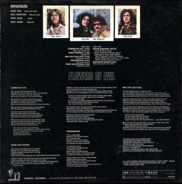 Mountain - Flowers Of Evil (Japan, stone mint) 1972 - Quarantunes