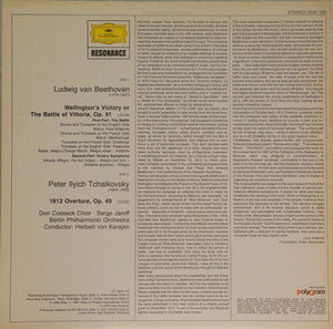 Beethoven - Wellington's Victory / 1812 Overture - Quarantunes