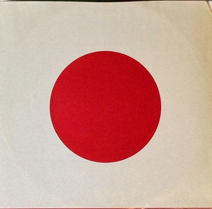 John Lennon - Shaved Fish 1975 - Quarantunes