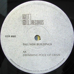 Tall New Buildings - Fashion In Your Eye - Quarantunes