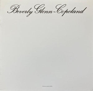 Beverly Glenn-Copeland - Beverly Glenn-Copeland 2021 - Quarantunes