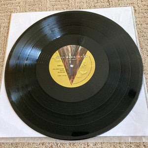 Lupe Fiasco - Drill Music In Zion 2022 - Quarantunes