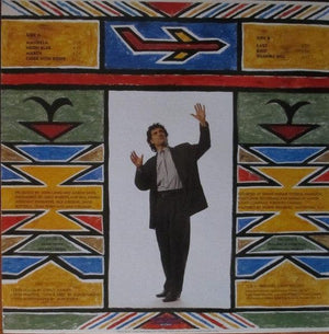 Aaron Davis - Neon Blue 1986 - Quarantunes