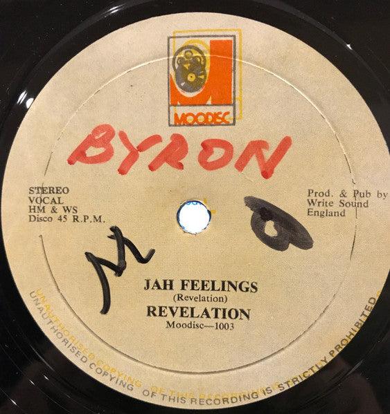 Revelation - With You Boy / Jah Feelings (12") - Quarantunes