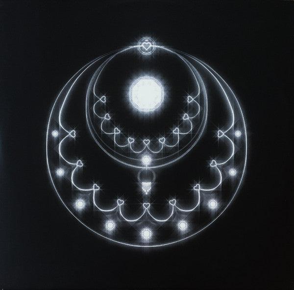 Beach House - Become 2023 - Quarantunes