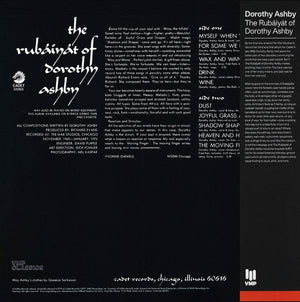 Dorothy Ashby - The Rubáiyát Of Dorothy Ashby - 2021 - Quarantunes