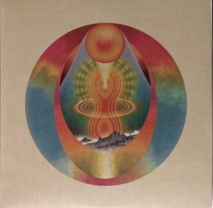 My Morning Jacket - My Morning Jacket - Quarantunes