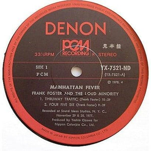 Frank Foster And The Loud Minority - Manhattan Fever 1978 - Quarantunes