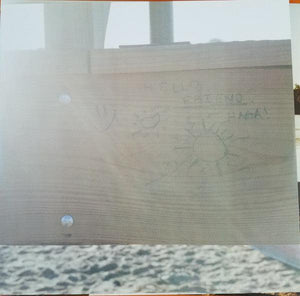 Atmosphere - Fishing Blues 2016 - Quarantunes