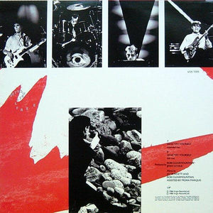 Simple Minds - Sanctify Yourself (Extended Mix) - Quarantunes