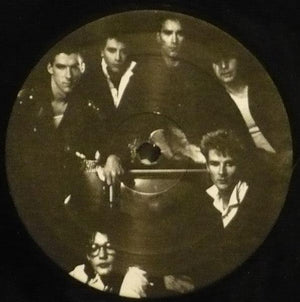 Images In Vogue - In The House (Extended Dance Remix) (12") 1986 - Quarantunes