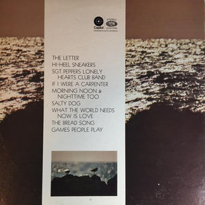 Brian Browne - The Letter 1969 - Quarantunes