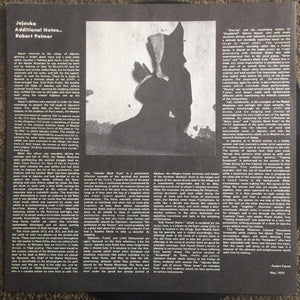 Master Musicians Of Jajouka - The Primal Energy That Is The Music And Ritual Of Jajouka, Morocco - 1974 - Quarantunes