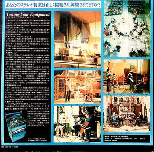 Various - Invitation To Denon / PCM (A Magnificient New Recording System) - Quarantunes