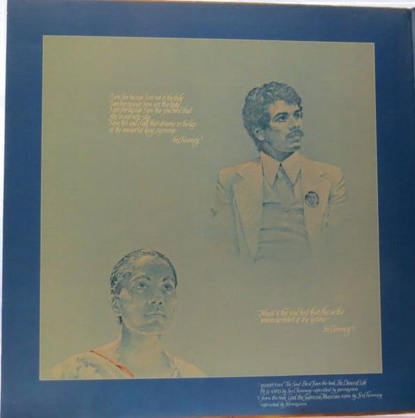 Devadip - Oneness (Silver Dreams-Golden Reality) 1979 - Quarantunes