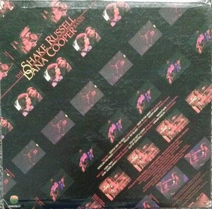 Shake Russell and Dana Cooper - The Shake Russell - Dana Cooper Band 1981 - Quarantunes