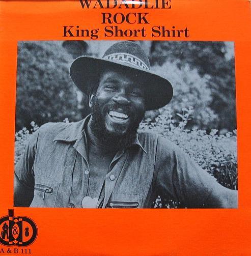 King Short Shirt - Wadadlie Rock (Antigua and Barbuda) 1978 - Quarantunes