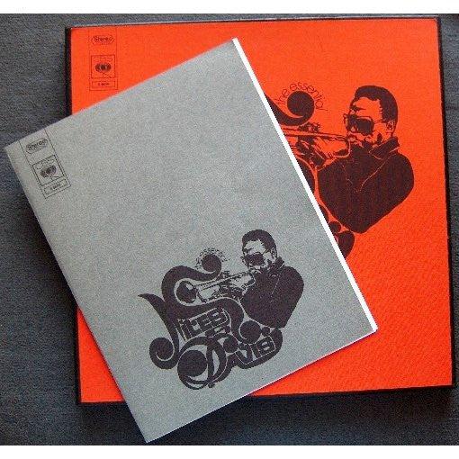 Miles Davis - The Essential Miles Davis - 1973 - Quarantunes