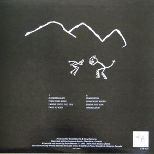 Scott Merritt - Serious Interference 1983 - Quarantunes