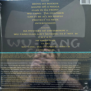Wu-Tang Clan - Enter The Wu-Tang (36 Chambers)