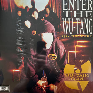 Wu-Tang Clan - Enter The Wu-Tang (36 Chambers)