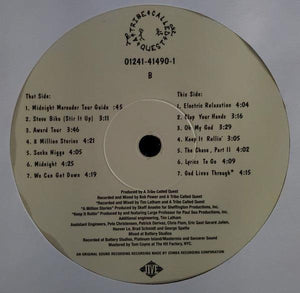 A Tribe Called Quest - Midnight Marauders - Quarantunes