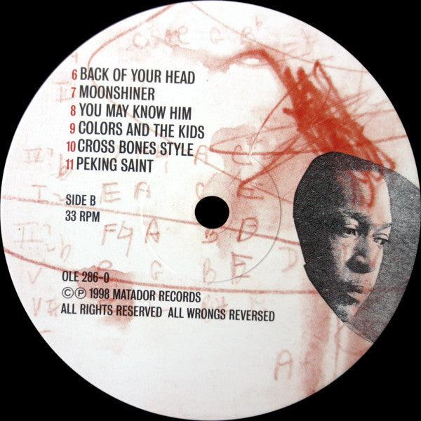 Cat Power - Moon Pix 2017 - Quarantunes