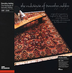 Dorothy Ashby - The Rubáiyát Of Dorothy Ashby - 2021 - Quarantunes