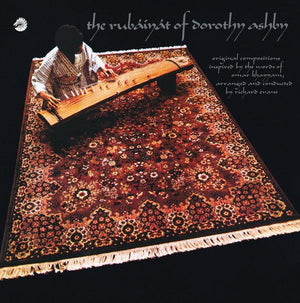 Dorothy Ashby - The Rubáiyát Of Dorothy Ashby - 2021 - Quarantunes