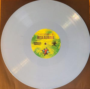 Wiseauwave - Wiseauwave 1 & 2 2023 - Quarantunes