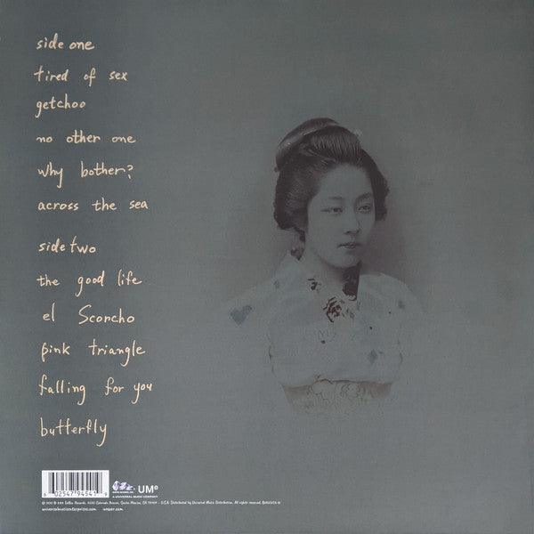 Weezer - Pinkerton 2016 - Quarantunes