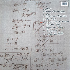 AIR - Talkie Walkie 2015 - Quarantunes