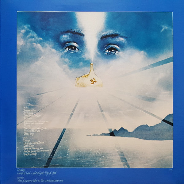 Devadip - Oneness (Silver Dreams-Golden Reality)