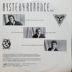 Mystery Romance - Human Sexuality 1989 - Quarantunes
