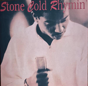 Young MC - Stone Cold Rhymin' - Quarantunes