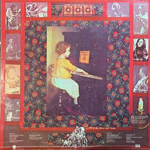 Goose Creek Symphony - Words Of Earnest - Quarantunes