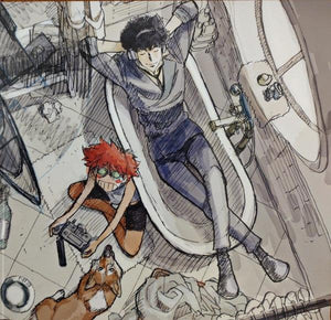 The Seatbelts - Cowboy Bebop (Soundtrack From The Netflix Series) 2022 - Quarantunes