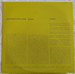 August Burns Red - Guardians Sessions - 2021 - Quarantunes