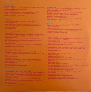 Tyler, The Creator - Wolf - 2023 - Quarantunes