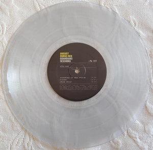 August Burns Red - Guardians Sessions - 2021 - Quarantunes