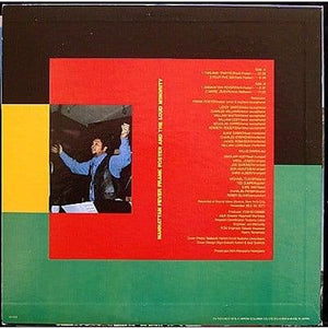 Frank Foster And The Loud Minority - Manhattan Fever 1978 - Quarantunes