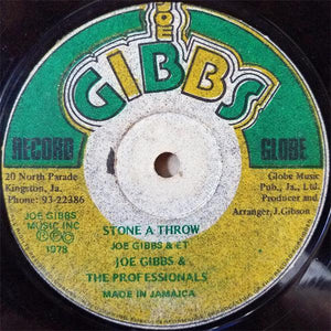 Marcia Aitken - I'm Not A Queen (12") 1978 - Quarantunes