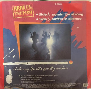 Broken English - Comin' On Strong - 1987 - Quarantunes