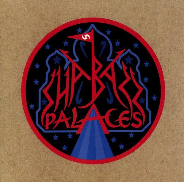 Shabazz Palaces - Shabazz Palaces 2013 - Quarantunes