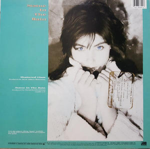 Laura Branigan - Shattered Glass - Quarantunes