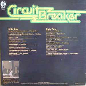 Various - Circuit Breaker 1979 - Quarantunes