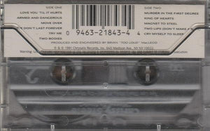 Chrissy Steele - Magnet To Steele 1991 - Quarantunes