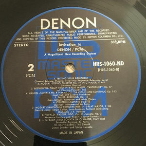 Various - Invitation To Denon / PCM (A Magnificient New Recording System) - Quarantunes