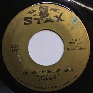 Sam & Dave - You Don't Know Like I Know / Hold On! I'm A Comin'