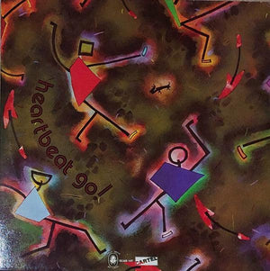 Red Guitars - Marimba Jive - Quarantunes